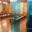 충청남도 금산군 진악지구대 네이버블로그