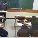 명문입시학원 이미지