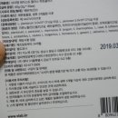 (주)이노벳 네이버블로그