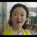 여화정