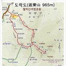 상선민박 이미지