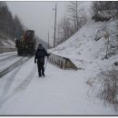 화남면 동관리~평온리 이미지