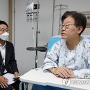 이재명 &#34;尹대통령에 민생영수회담 제안…정기국회까지 정쟁 멈추자&#34; 이미지