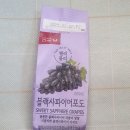 세븐일레븐 탄방아트빌점