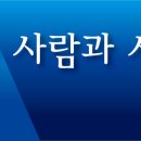 제천시 장애인 맞춤형 홈페이지 ‘복지다담’, 복지정보 제공에 따른 운영실적 급증 이미지