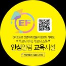 용인대 NO.1 태권도장 이미지