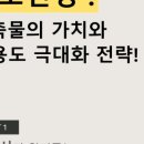 양건축사사무소 이미지