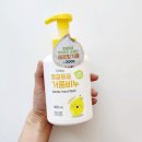 몽글몽글 워시 이미지