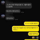 예당개인택시 | MMCA 해외 명작: 수련과 샹들리에 | 과천 국립현대미술관과의 첫만남