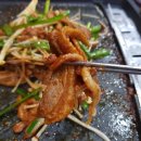 오리나라 이미지