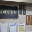 점프태권도장 이미지