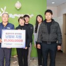 취약계층지역 이미지