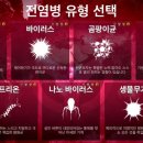 레고 주식회사