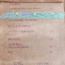 하례학림로 네이버블로그