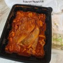 도리신닭도리탕 문산점 | 대연동 맛집 도리신닭도리탕 대연점 묵은지닭도리탕