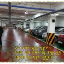 임자부분정비 이미지