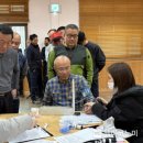 대원산업 이미지