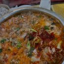 충청도회집 이미지