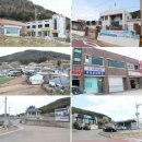 동상보건지소 이미지