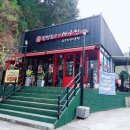 김영희 아구찜 내동점 이미지