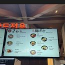 곤지샵 | 곤지암 스키강습 추천 올라운드 스노우스쿨 만족 후기