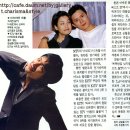 [SCAN]TV 가이드 1996.2.- '한국의 브래드 피트' 배용준 1위 영예 이미지