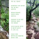 작은돌 이미지