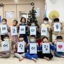 바다어린이집 이미지