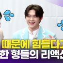 미스터사인 - 하남시 조정대로 45 | 미스터사인