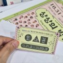 앤플러스학원 이미지
