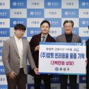 ㈜유성푸드 이미지