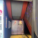 썸코인 노래연습장 이미지