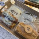 세븐일레븐 성남단대역점 | 성남 금광동 빵집 추천! 성남 단대오거리역 맛집 삼송빵집 성남금광점 방문 후기