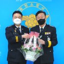 화천소방소 이미지