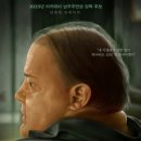 웨일 이미지