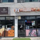 덕순네 돈까스 이미지