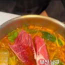 샤브20 광안리점 이미지
