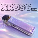 베이포레소 크로스6 미니 출시! 케이스가 포함된 번들킷 소개 및 시용 후기