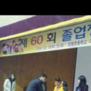 장평초등학교 이미지