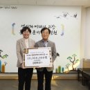 금영토건(주) 이미지