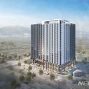 힐스테이트 청계 센트럴 이미지