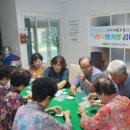 덕정1통 이미지