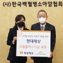 드림플러스원