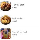 크라운호프 이미지