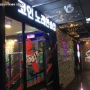 타임노래연습장 네이버블로그