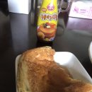 백설슈퍼