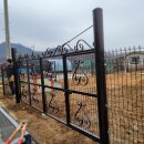 신양농장 이미지