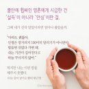 피풀