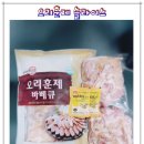 대야팜 이미지