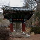 금전사 티스토리